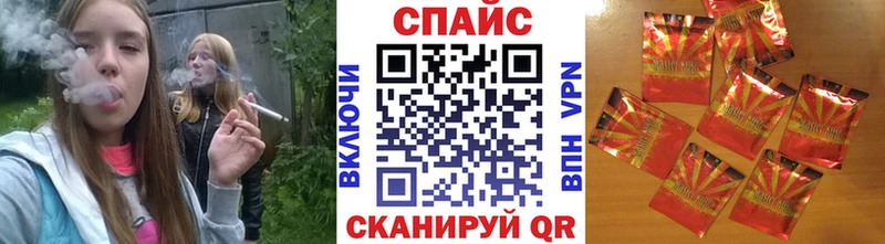 Бутират жидкий экстази  купить закладку  сайты даркнета официальный сайт  Сычёвка 