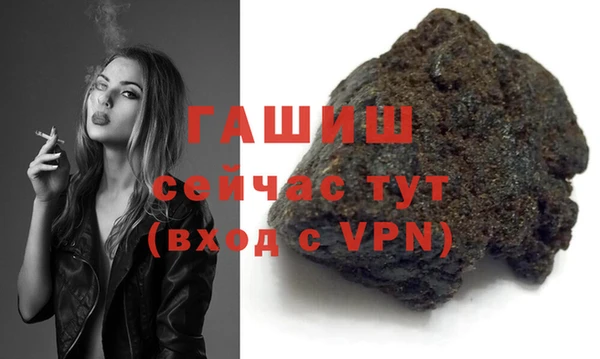 спиды Магадан
