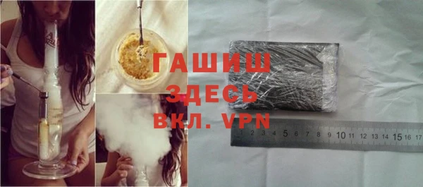 мефедрон Мегион
