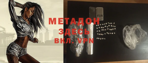 бутик Медвежьегорск
