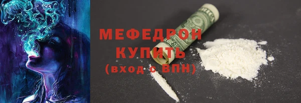 бутик Медвежьегорск
