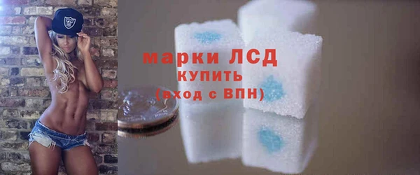 не бодяженный Майский