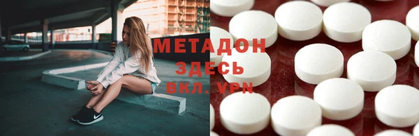 бутик Медвежьегорск