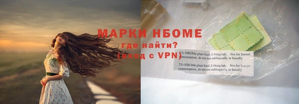 бутик Медвежьегорск