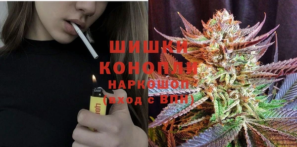 бутик Медвежьегорск