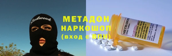 бутик Медвежьегорск
