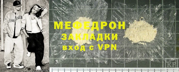 бутик Медвежьегорск
