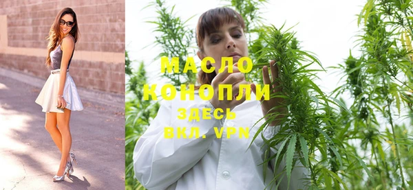 гашиш Горняк