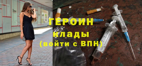 бутик Медвежьегорск