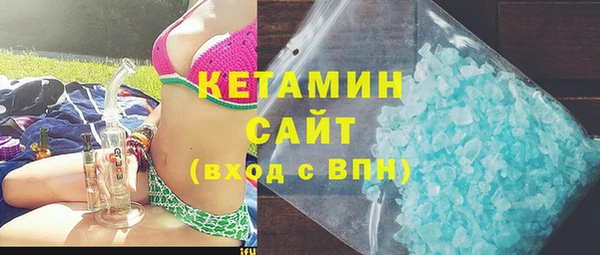 СК Магас