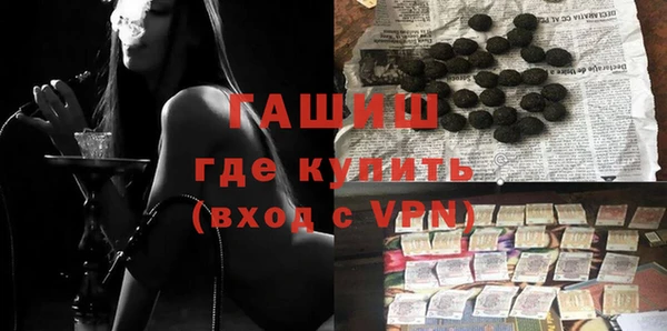бутик Медвежьегорск