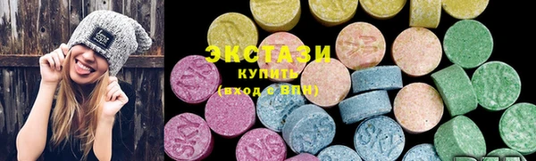 бутик Медвежьегорск