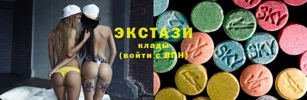 прущие грибы Медногорск